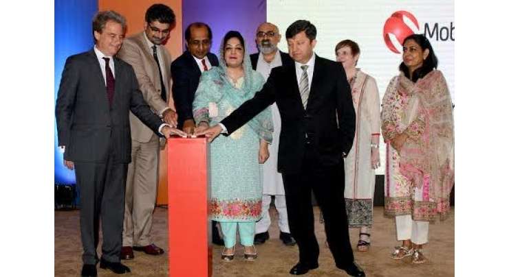 Mobilink Launches Make Your Mark