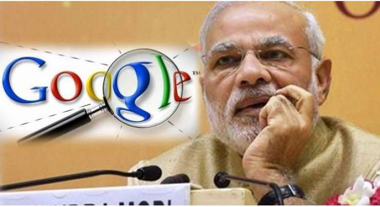 Google Is Sorry To Indian Prime Minister