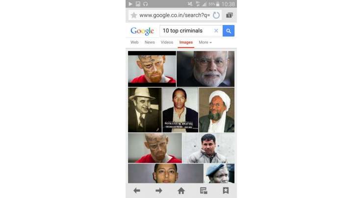 Google Is Sorry to Indian Prime Minister