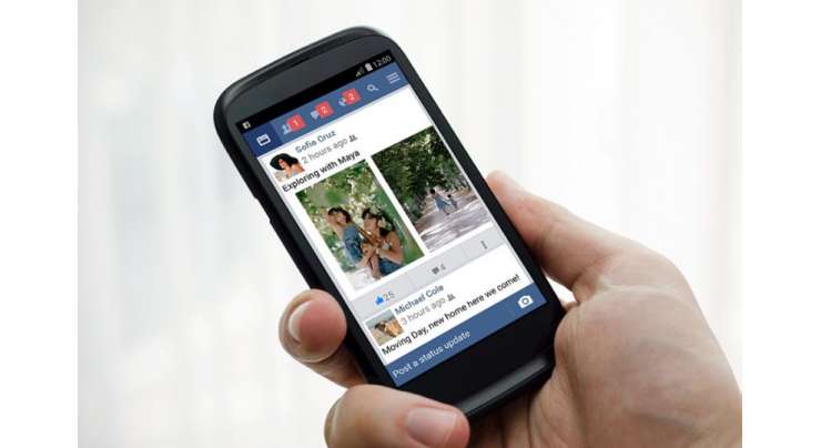 Facebook Lite Is A Lightweight Android App