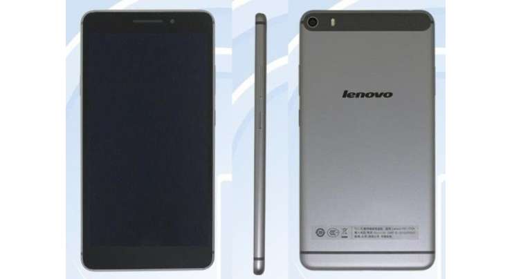 Lenovo Phablet With 3500mAh Battery Leaks