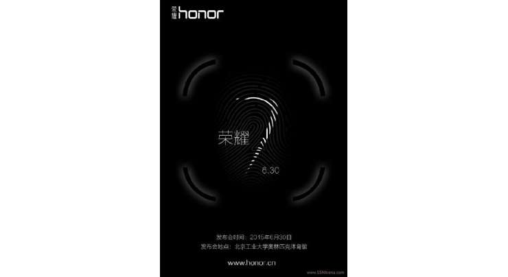 Huawei To Launch Honor 7 With Fingerprint Sensor On June 30