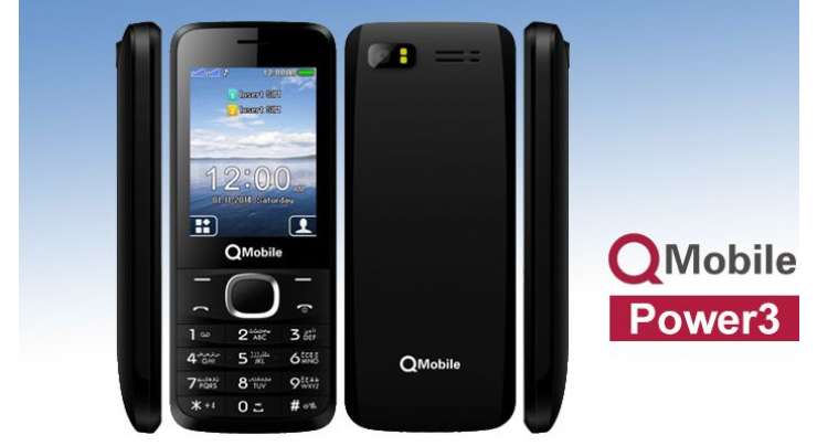 QMobile Power3 A Feature Phone That Provides 45 Days Of Battery Life