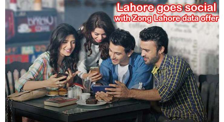Zong Lahore Data Offer