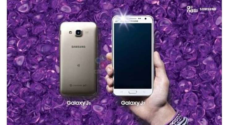 Samsung Galaxy J7 And J5 Are Now Official