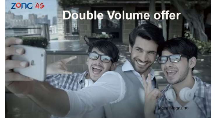 Get Double Volume Of Any Data Bundle With Zong Double Volume Offer