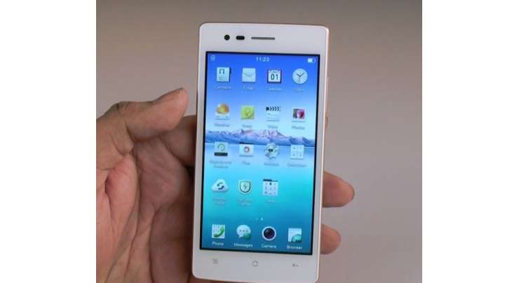 Video Review Of Oppo Neo 5s Mobile Phone