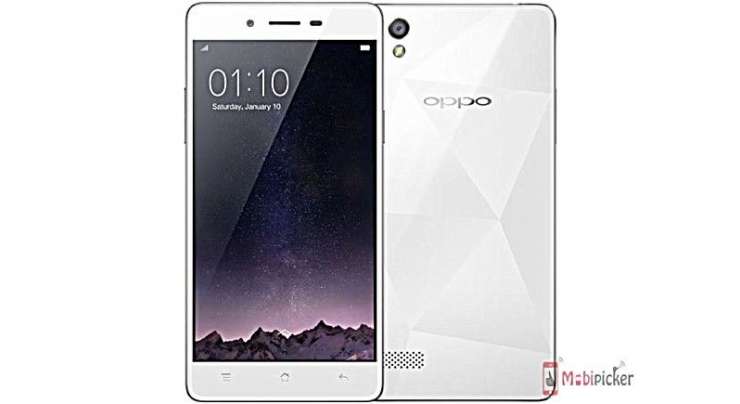 Leak Suggests Oppo Mirror 5 May Debut As Mirror 5s