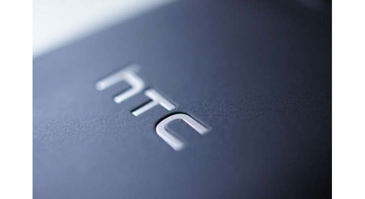 Mysterious HTC Smartphone With LTE Support Spotted At FCC