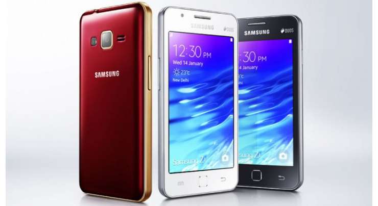 Samsung Will Come Through With Several Tizen Smartphones
