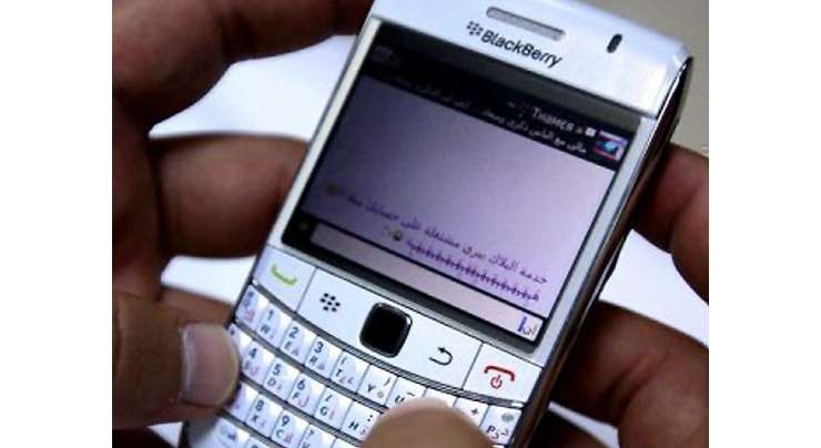 Pakistan To Ban Blackberry Enterprise Services In The Country