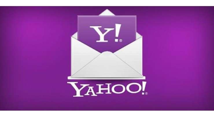 Yahoo Mail Now Lets You Access Your Gmail Too