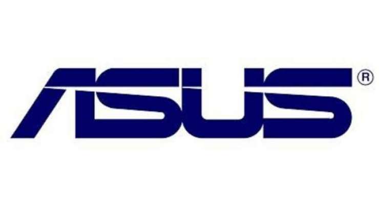 Asus Will Announce A Budget Friendly Smartphone Soon