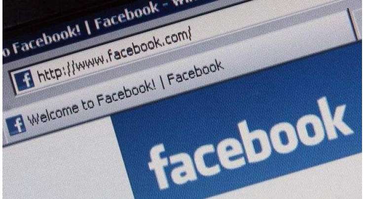 How You Can See Who Deleted You On Facebook