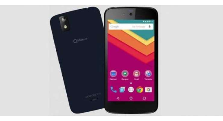Android One to be Introduced in Pakistan within a Week