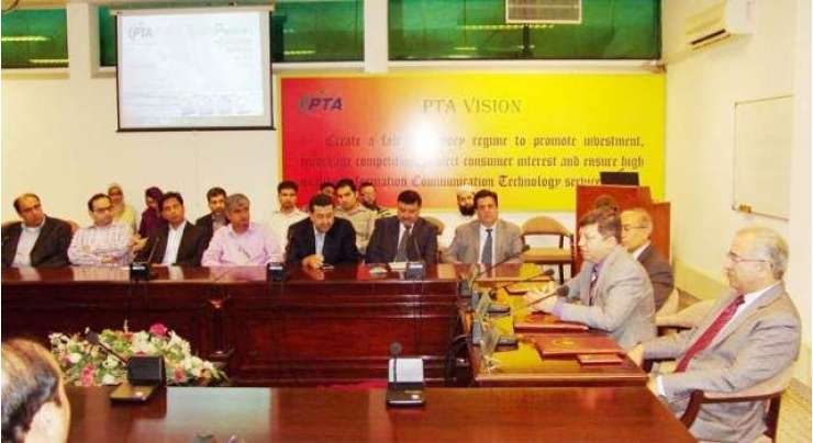 PTA Launches Smart Pakistan Portal