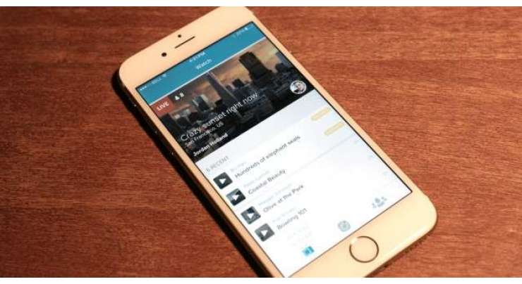 Indian Cops Want Citizens To Use Periscope To Catch Criminals