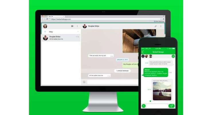 WhatsApp On The Web Launched New Feature On Web Client