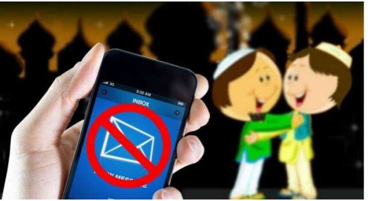 Warid To Shut Down Voice And SMS Bundles On Eid Ul Fitr
