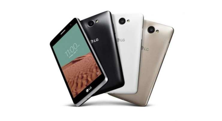 LG Bello II unveiled with 5MP selfie camera