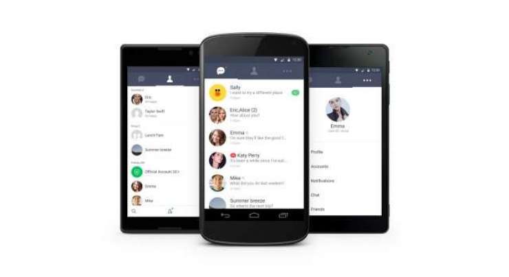 Line Launches A Lightweight Version Of Its Messaging App