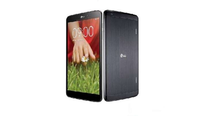 LG G Pad 2 said to be coming this October