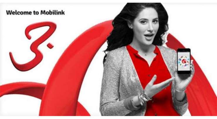 Mobilink Increases Prices Of Its 3G Bundles