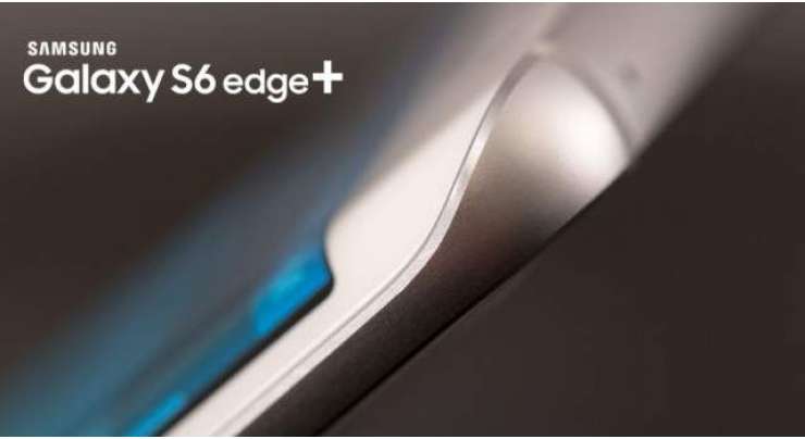 Samsung Galaxy S6 Edge Plus To Include 4GB Of RAM