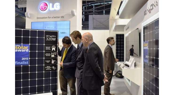 LG Announce Its Latest Solar System