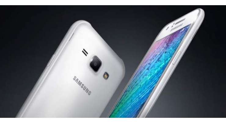 Samsung Galaxy J2 Appears In A Leaked GFXBench Result
