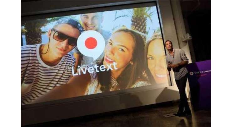 Silent Video Chat App Unveiled By Yahoo