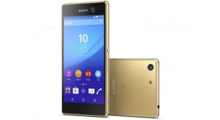 Sony announces the Xperia C5 Ultra and the Xperia M5