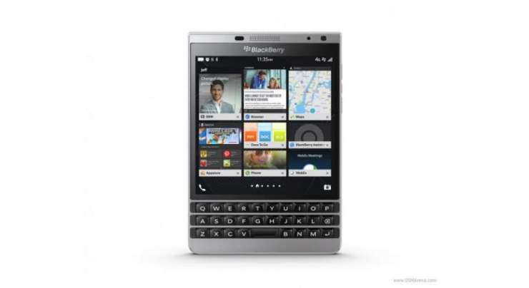 BlackBerry Launches The Passport Silver Edition
