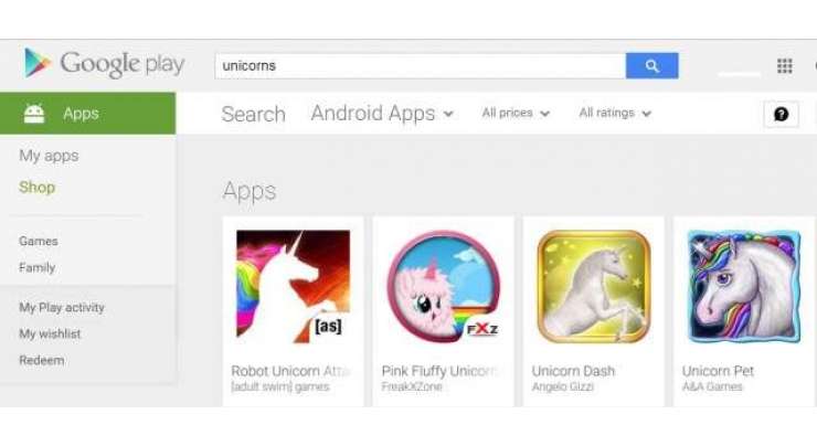 a blank search in Google Play Store proves unicorn apps do exist