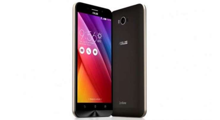 Asus Announces Zenfone Max With 5000 MAh Battery