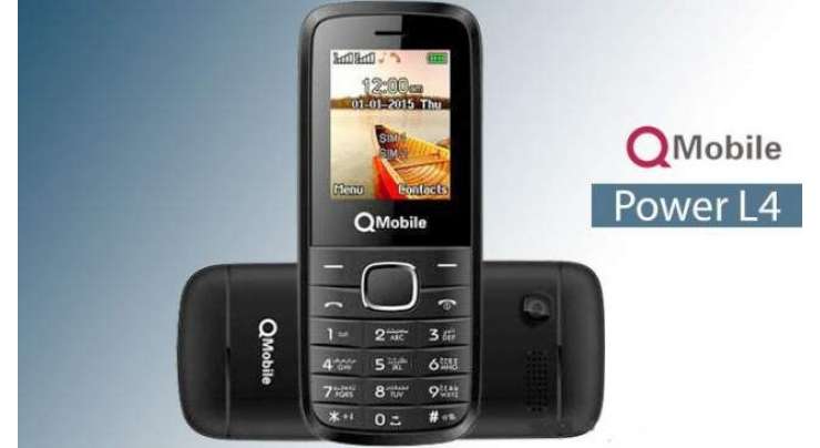 Qmobile L4 With Multiple Features