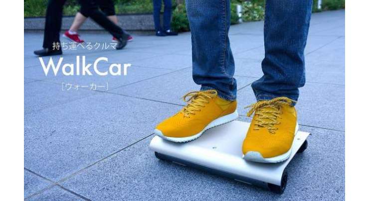 Japanese WalkCar Transport Device Fits In A Backpack