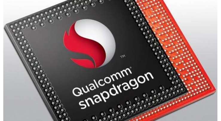 Snapdragon 820 GPU Adreno 530 Is Fast