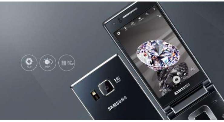 Samsung Announces G9198 Flip Smartphone With Snapdragon 808