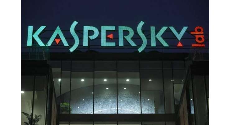 Kaspersky Developed Malware To Trip Up Competition
