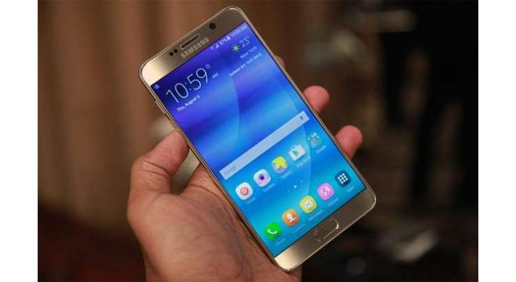 Meet The Samsung Galaxy Note 5