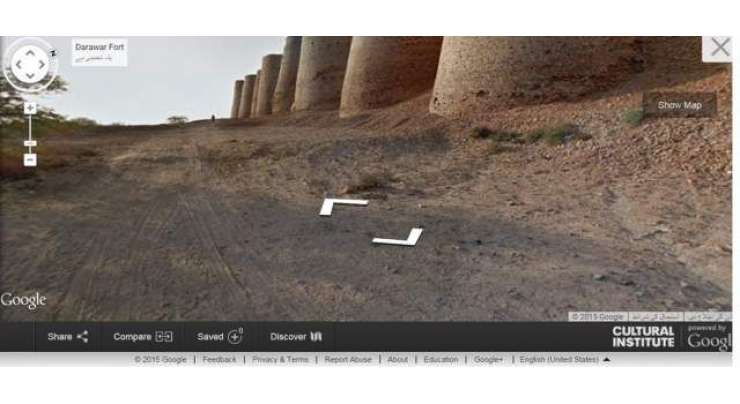 Google Launches Street View Maps Of Pakistani Cultural Sites