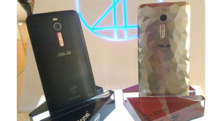 Asus ZenFone 2 Deluxe Special Edition Packed With 256GB Of Internal Storage