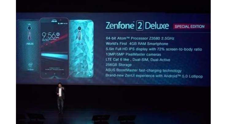 Asus ZenFone 2 Deluxe Special Edition packed with 256GB of internal storage