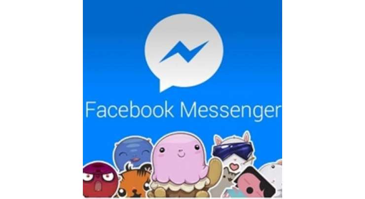How To Turn Off Facebook Messenger Notification Sounds Android
