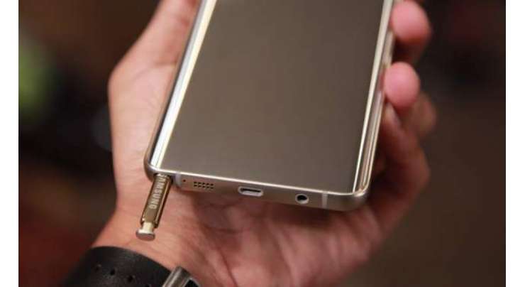 Dont Stick Your Samsung Galaxy Note 5 Stylus In Backwards