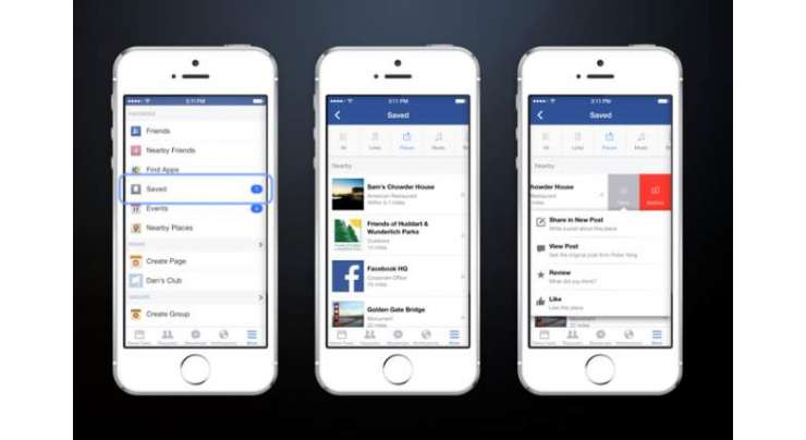 How To Save Facebook App Links