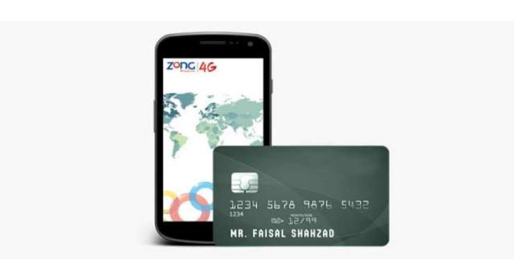 Zong Offers Online Recharge Through Credit And Debit Cards