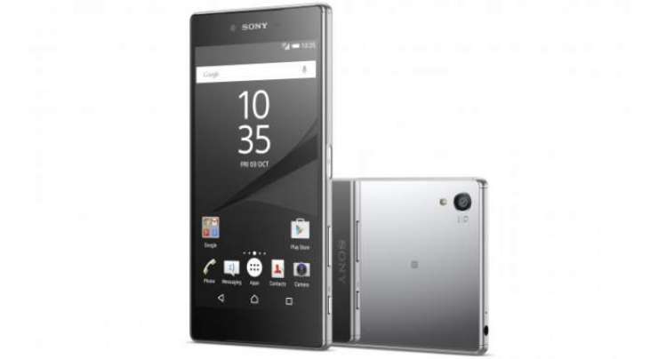 Sony Xperia Z5 Premium With World First 4K Screen Unveiled