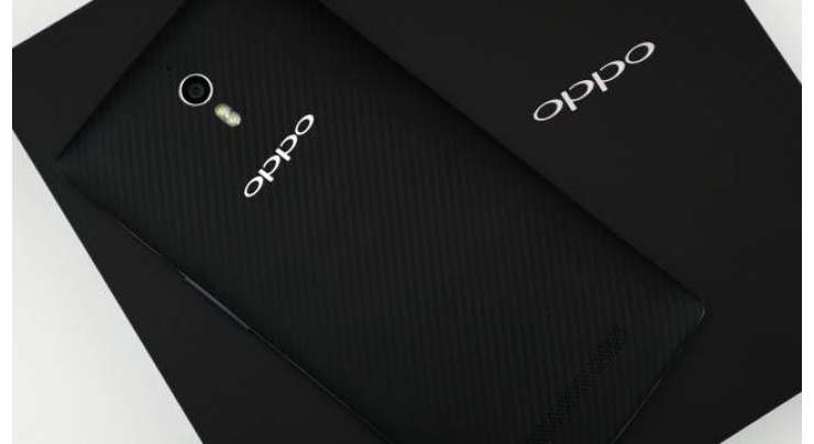 Oppo Find 9 Tipped To Launch On September 19